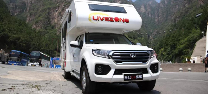 乘涼避暑，還能看房車(chē)、選房車(chē)