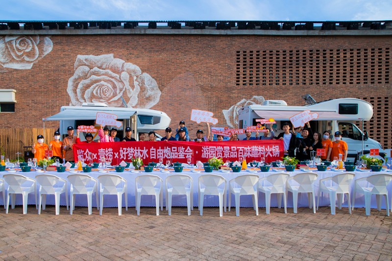 舒適房車(chē)生活，你怎么能不羨慕？