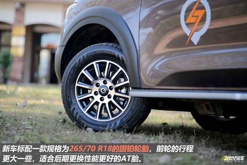 打響第二炮！搶先實拍體驗覽眾自由炮-B皮卡四驅房車