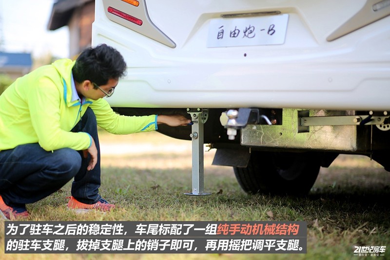 打響第二炮！搶先實拍體驗覽眾自由炮-B皮卡四驅房車