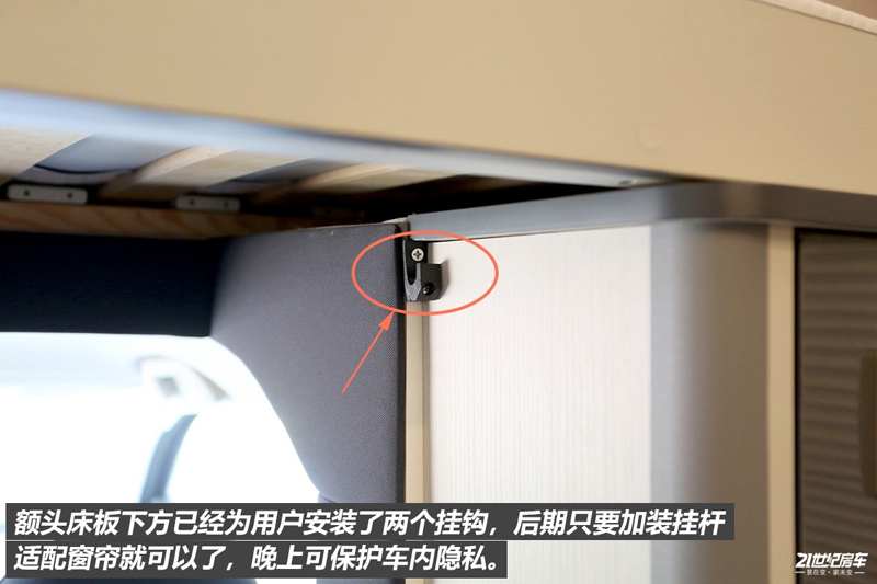 打響第二炮！搶先實拍體驗覽眾自由炮-B皮卡四驅房車
