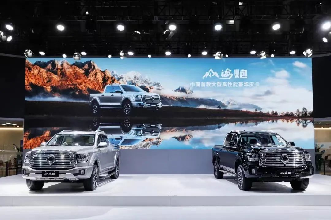 山海炮房車要來了？