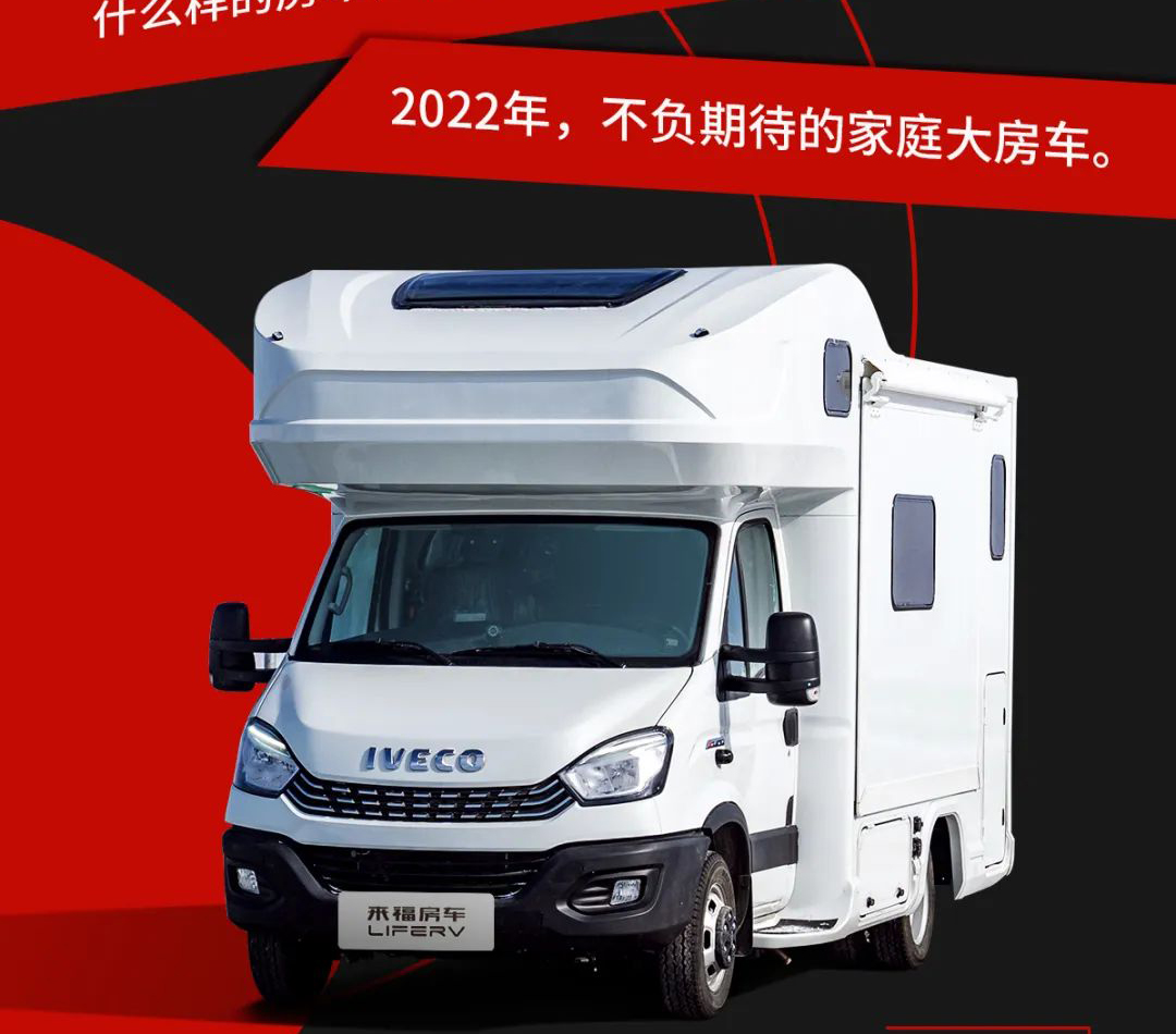 大福之后，必有大貴！