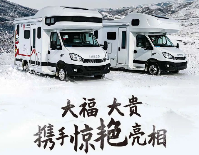福貴雙至，這價格你心動了嗎？