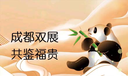 成都雙展聯(lián)動！來福房車助您旅行無憂！